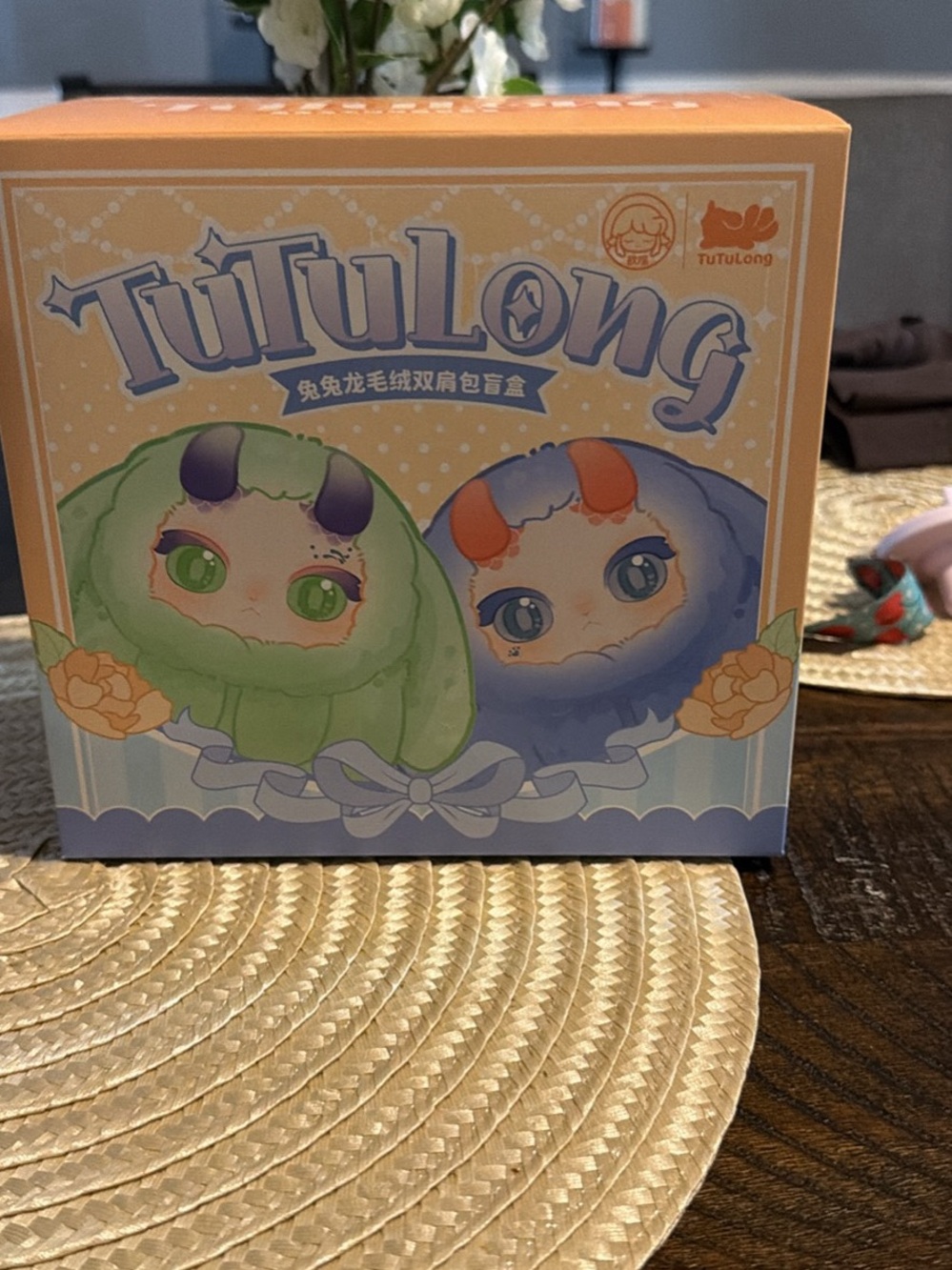 Plush Surprise Box - tutulong backpack